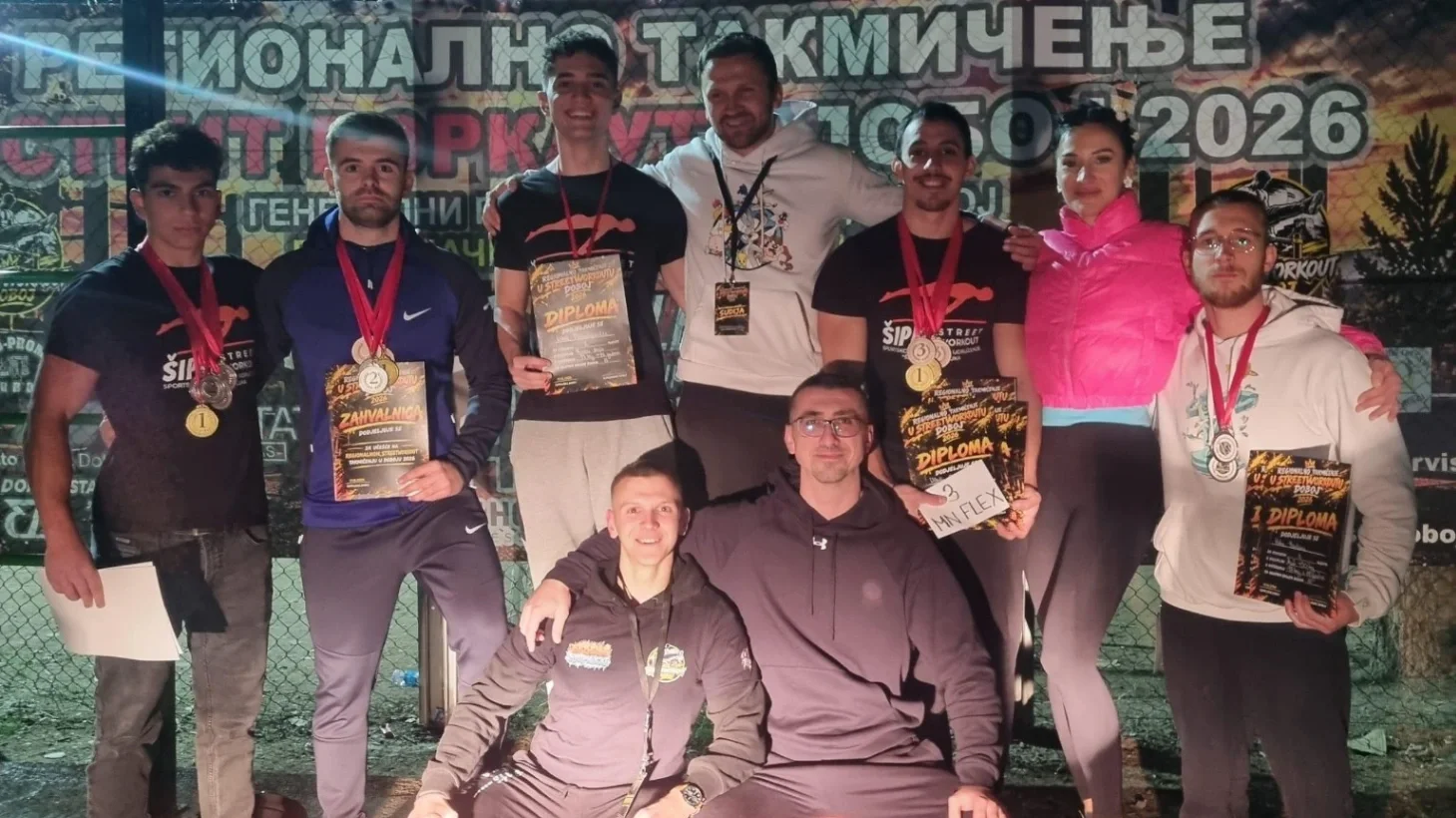 Ekipa kluba Sportsko-rekreativno udruženje Šipke Banja Luka